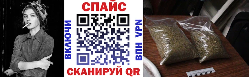 БУТИРАТ 1.4BDO  Ершов 