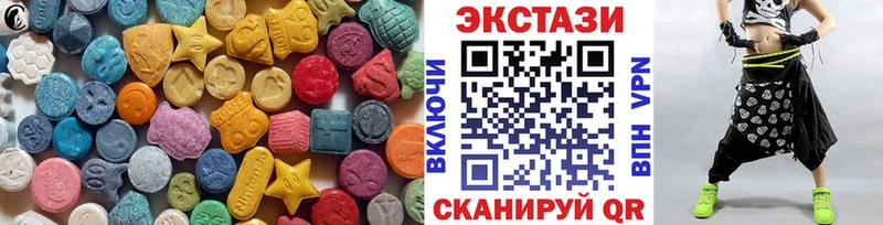 гидра сайт  магазин    Ершов  Ecstasy XTC 