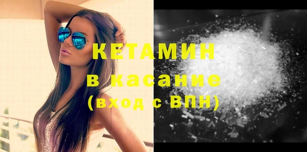метадон Лабытнанги