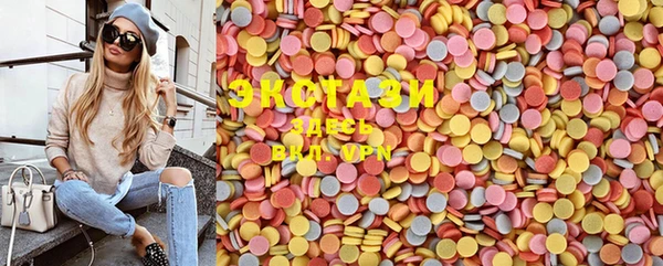 MESCALINE Лиски