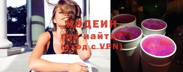 не бодяженный Лагань