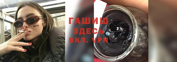 не бодяженный Лагань
