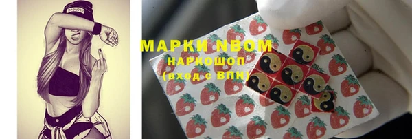 не бодяженный Лагань