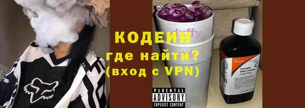 MESCALINE Лиски