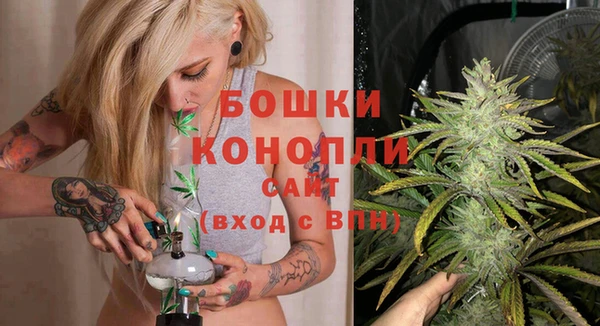 метадон Лабытнанги