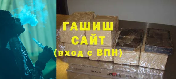 не бодяженный Лагань