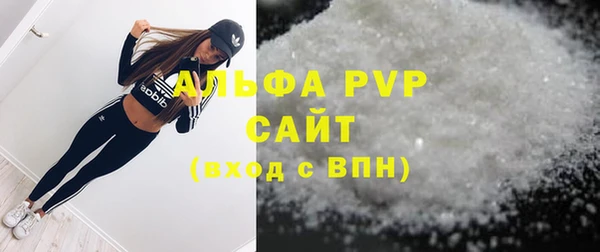 прущая мука Гусиноозёрск