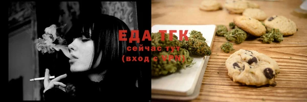 метадон Лабытнанги