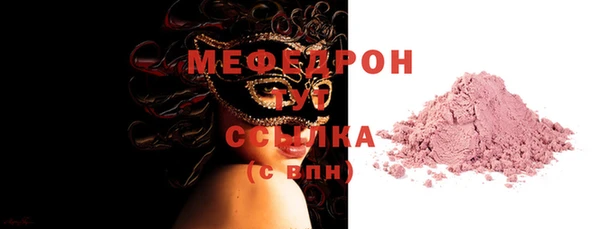 дурь Липки
