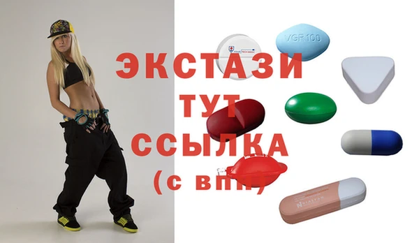 не бодяженный Лагань