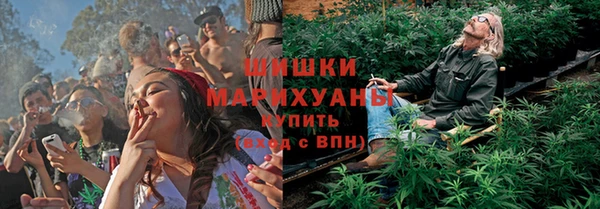 метадон Лабытнанги