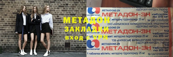 дурь Липки