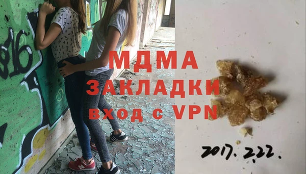 кокаин Лихославль