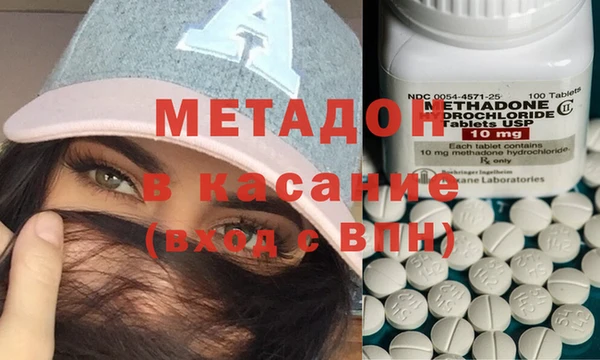 не бодяженный Лагань