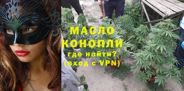 кокаин Лихославль