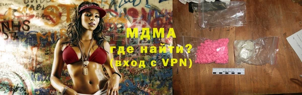 MESCALINE Лиски