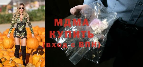 дурь Липки