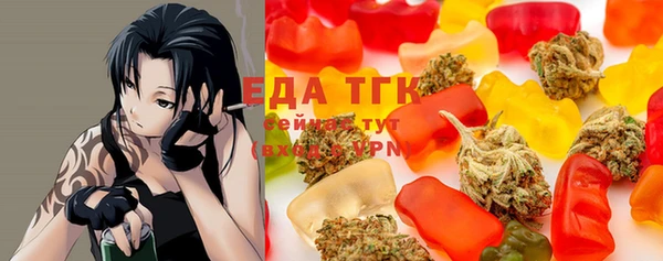 метадон Лабытнанги