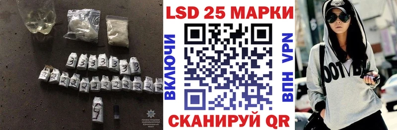 blacksprut маркетплейс  это наркотические препараты  ЛСД экстази ecstasy  Ершов 