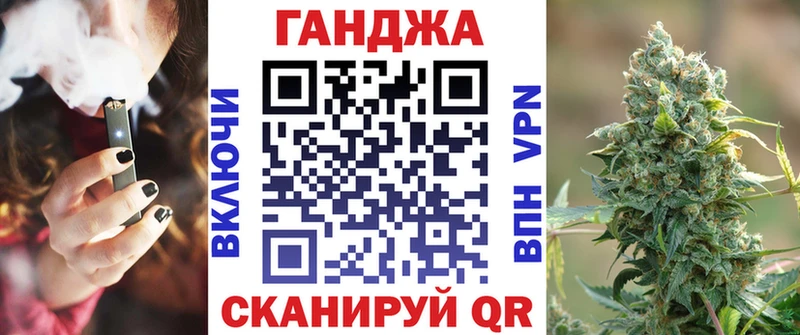 Конопля ГИДРОПОН  Ершов 